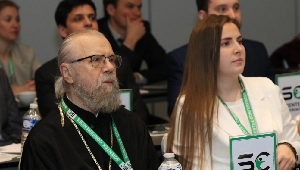 Heart 2025 conference 